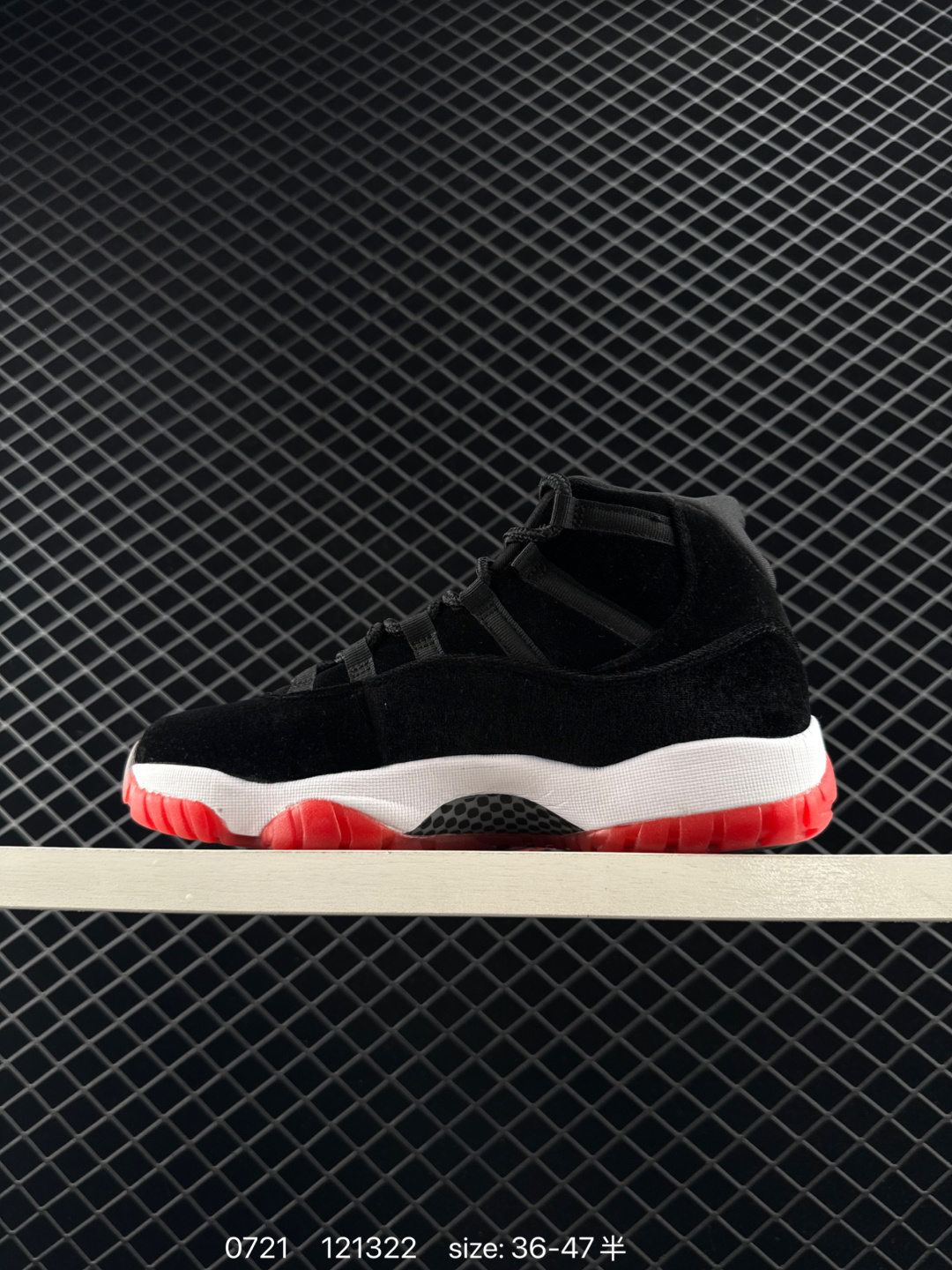 Air Jordan 11 Retro WMNS 